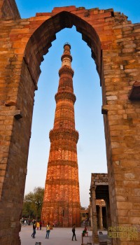 Meeting Qutub