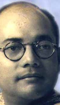 Netaji the Sanyasi